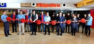 피자마루, 중국시장 진출…베이징에 1호점 오픈