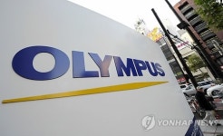 100억대 횡령 올림푸스 한국법인 前임직원 5명 기소