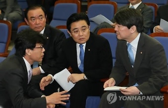 의총 논의