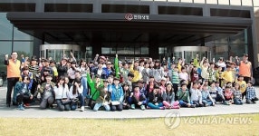 한화 계열사 광주·전남 어린이 초청 서울 나들이