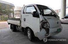 정부세종청사 출입구 트럭 돌진