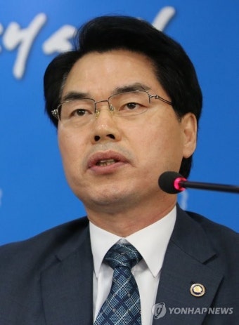 교육부 차관 최은옥, 취임식에서 국민주권정부 공약 추진 다짐