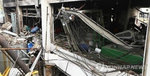 안산 화학물질 제조공장 연구실서 폭발사고…3명 사상(종합)