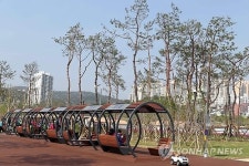 부산시민공원 편의시설