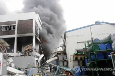 안산 화학물질 제조공장 연구실 폭발사고 현장