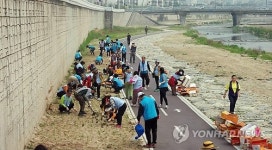 수자원공사 강원본부 공지천 가꾸기