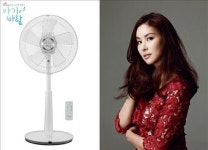 한일전기, 선풍기 라디오 광고에 고소영 기용