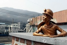 예술작품으로 부활하는 탄광촌