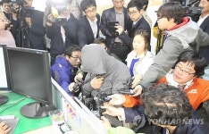  소환 조사 받는 이준석 선장