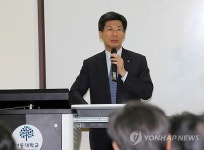 관동대학 경영권 인천가톨릭학원으로 이관된다