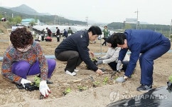 대전농업기술센터서 시민 행복농장 개장
