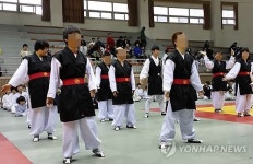 전통무예 통해 심신 단련하는 장애인 택견 공연팀