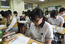 <세월호참사> 여의도여고의 무사귀환 기도