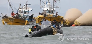 <세월호참사> '기적의 생존자를 찾아서'