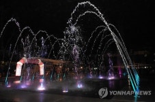 공주 산성전통시장 문화공원 분수대