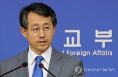 정부 