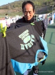  빨래 세탁 서비스 봉사