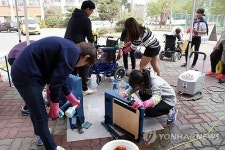 장애인 이동보조기구 수리