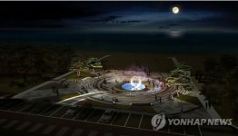 강릉 경포해변에 랜드마크 광장 조성한다