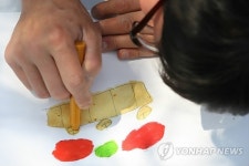 정성 담은 그림