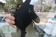 <세월호참사>다판다 압수수색