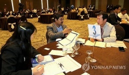 김해 중소기업들, 외국 바이어 초청 수출 상담회