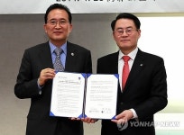 관세청-농수산식품유통공사 FTA 업무협약