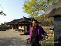 <교황이 참배할 한국천주교 순교자의 땅 내포>-①