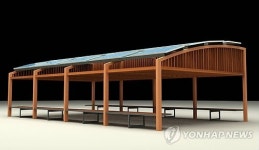 태양광발전시설 설치될 세종시 시민쉼터 디자인