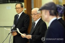  기자회견하는 기독교복음침례회