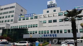 <세월호참사> 목포 기독병원