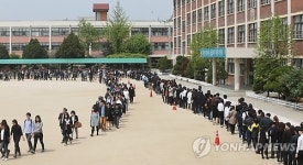 <세월호참사> 끝없는 추모 인파