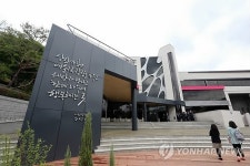 KT&G, 춘천에 세번째 상상마당 오픈