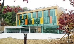 안동에 동요 작곡가 권태호 음악관 준공