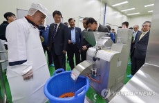 원주시, 전국 첫 로컬푸드종합센터 준공