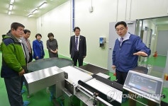 원주시, 전국 첫 로컬푸드종합센터 준공