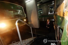 상왕십리역서 열차 추돌