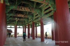 시민에게 첫 개방 울산 태화루