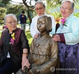수원올림픽공원에 평화의 소녀상 건립