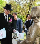수원올림픽공원에 평화의 소녀상 건립