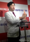 축구대표팀 주치의 기성용, 대표 소집 차질 없을듯