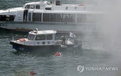 구조