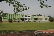 쓸쓸한 효자 정재수 기념관