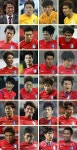 브라질 월드컵 본선 무대 빛낼 23인의 태극전사