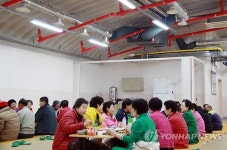 인천 백령도 대피소에서 열린 어버이날 행사