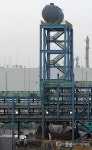 울산국가산단 5년간 화재·폭발 197건…48명 사상