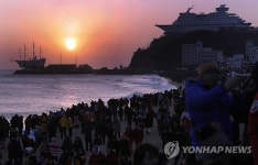 해돋이 명소 정동진 걸어볼까…녹색경관 길 조성
