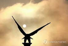 연세대학교 원주캠퍼스 독수리 상