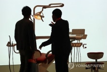치과 기자재 관람