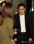 유병언 측근 천해지 대표 구속 수감